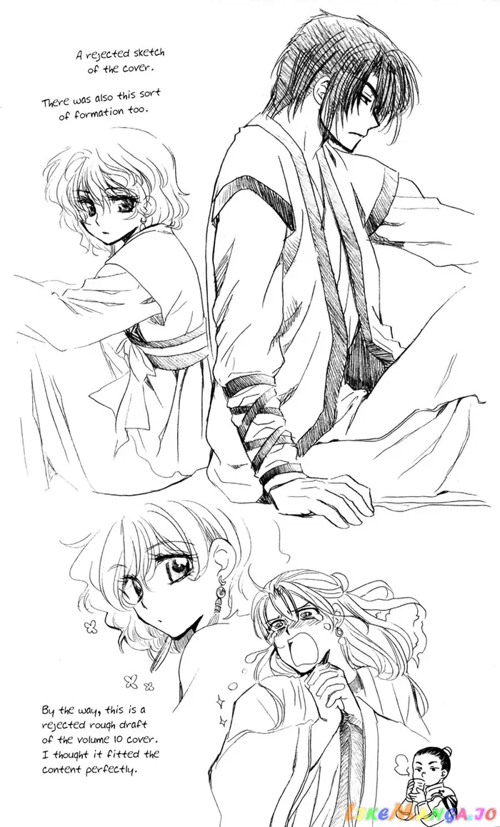 Yona of the Dawn Chapter 65 image 03_optimized